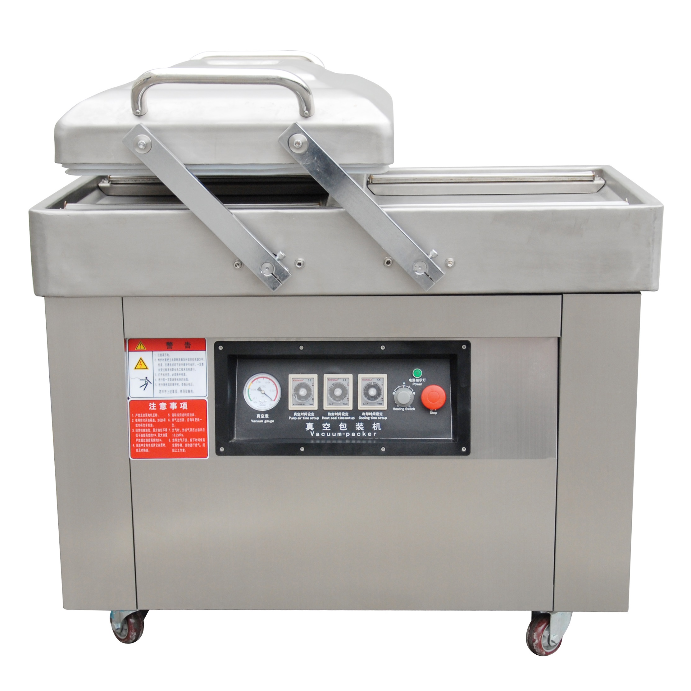 DZ-400/2雙室真空機(jī)