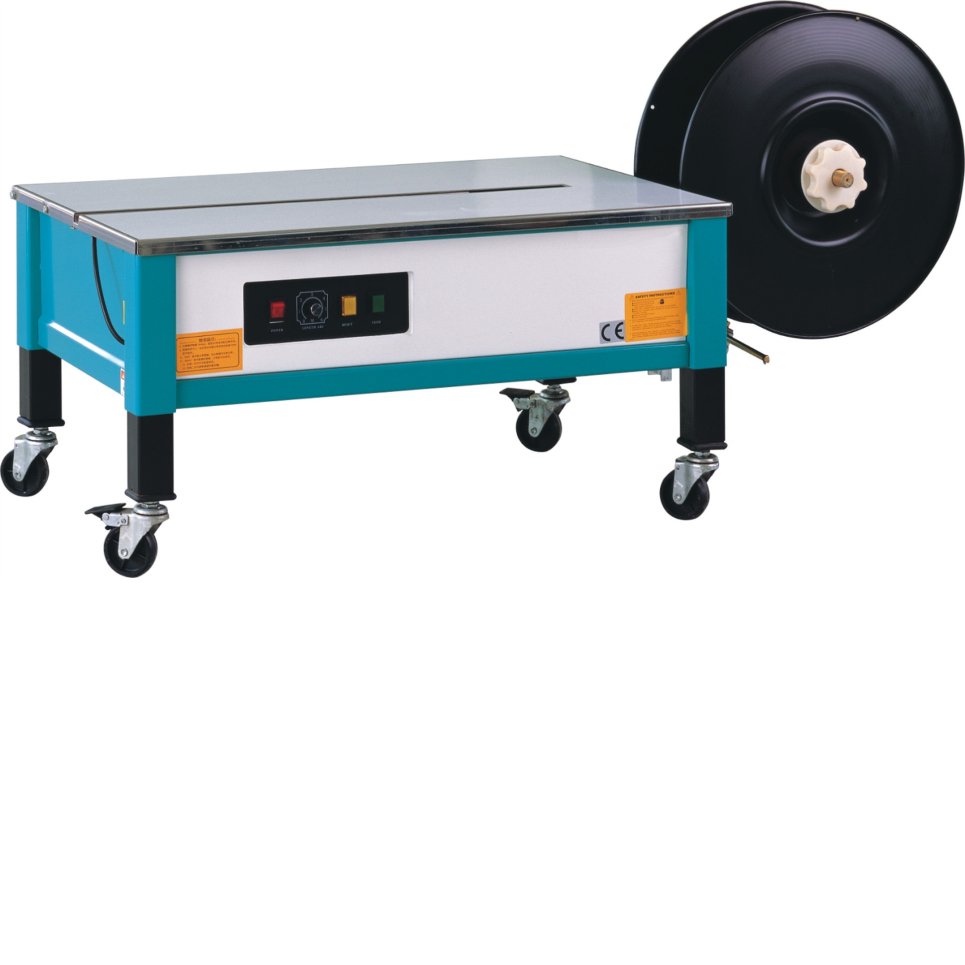 HY-B雙電機打包機