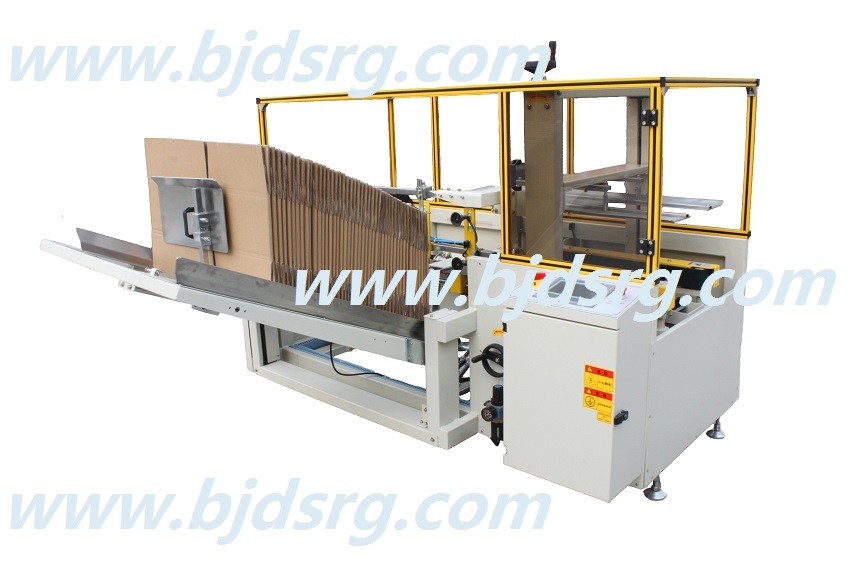 1538101454125089.jpg 立式開(kāi)箱機(jī).jpg